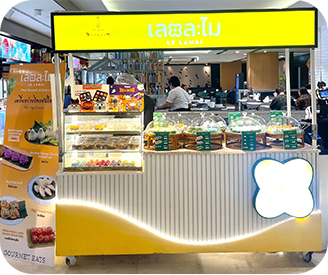 Emporium, Bangkok