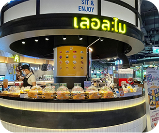 True Digital Park, Bangkok